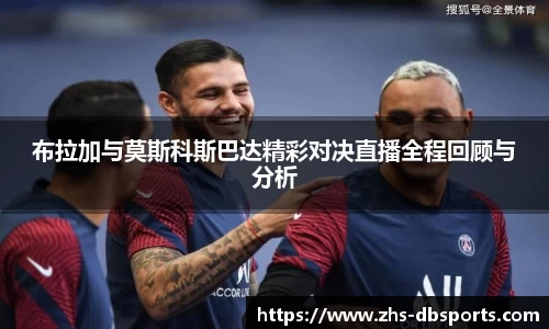 db多宝
