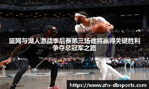 db多宝体育