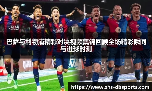 db多宝