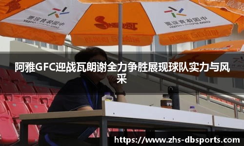 db多宝