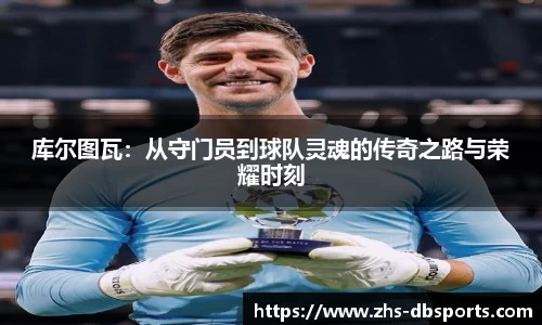 db体育登录入口