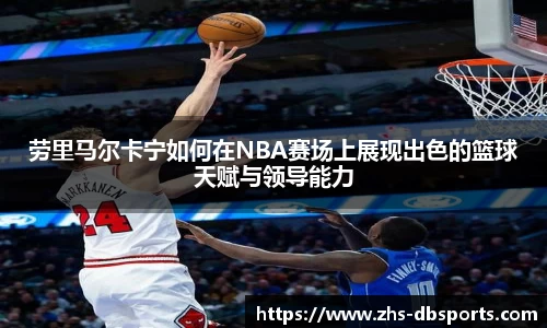 db体育官网