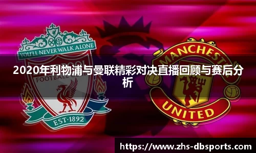 db多宝体育