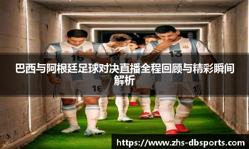 db多宝体育