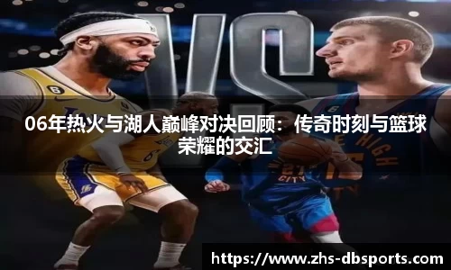 db体育登录入口