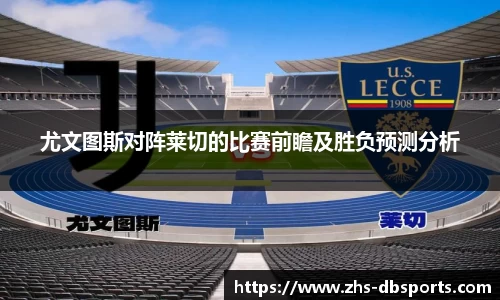 db多宝体育