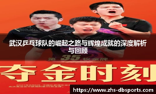 db体育登录入口