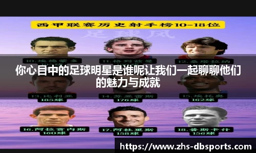 db体育登录入口