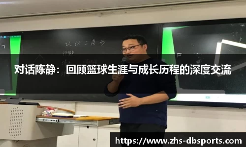 db多宝体育