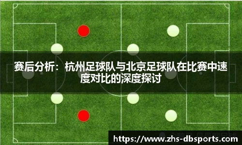 db体育登录入口