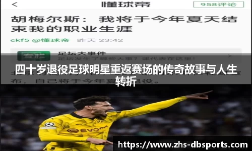 db多宝