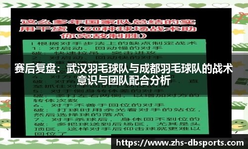 db体育登录入口