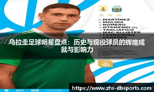 db体育登录入口