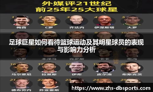 db多宝体育