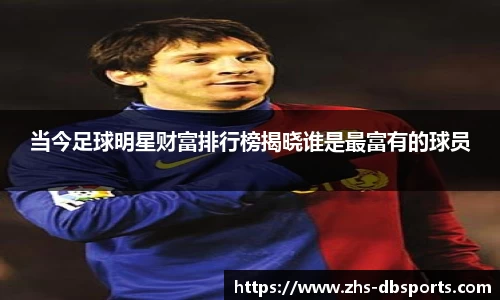 db体育登录入口