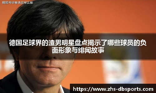 db体育登录入口